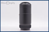 【動作保証】 ニコン Nikon TECHNOLOGIES 400mm F8 前後キャップ&amp;レンズフィルター付 同梱無料 #am3395