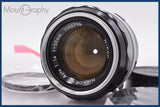 【動作保証】 ニコン Nikon NIKKOR-S Auto 50mm F1.4 非Ai 前後キャップ&amp;レンズフィルター付 同梱無料 #am3398