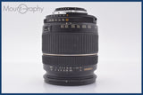 【動作保証】 タムロン TAMRON AF ASPHERICAL XR IF 28-200mm F3.8-5.6 MACRO 前後キャップ&amp;レンズフィルター、レンズフード付 #am3428