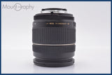 【動作保証】 タムロン TAMRON AF ASPHERICAL XR IF 28-200mm F3.8-5.6 MACRO 前後キャップ&amp;レンズフィルター、レンズフード付 #am3428