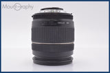 【動作保証】 タムロン TAMRON AF ASPHERICAL XR IF 28-200mm F3.8-5.6 MACRO 前後キャップ&amp;レンズフィルター、レンズフード付 #am3428