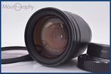 【動作保証】 タムロン TAMRON AF ASPHERICAL 28-200mm F3.8-5.6 前後キャップ&amp;レンズフィルター、レンズフード付 ニコンF用(AF) #am3431
