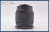 【動作保証】 タムロン TAMRON AF ASPHERICAL 28-200mm F3.8-5.6 前後キャップ&amp;レンズフィルター、レンズフード付 ニコンF用(AF) #am3431