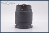 【動作保証】 タムロン TAMRON AF ASPHERICAL 28-200mm F3.8-5.6 前後キャップ&amp;レンズフィルター、レンズフード付 ニコンF用(AF) #am3431