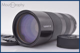 【動作保証】 タムロン TAMRON SP 70-210mm F3.5-4 CF TELE MACRO BBAR MC 前後キャップ&amp;レンズフィルター付 キヤノンFD用(MF) #am3434