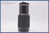 【動作保証】 ニコン Nikon SERIES E Zoom 70-210mm F4 Ai-S 前後キャップ&amp;レンズフィルター付 同梱無料 #am3441