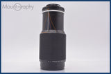 【動作保証】 ニコン Nikon SERIES E Zoom 70-210mm F4 Ai-S 前後キャップ&amp;レンズフィルター付 同梱無料 #am3441