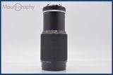 【動作保証】 ニコン Nikon SERIES E Zoom 70-210mm F4 Ai-S 前後キャップ&amp;レンズフィルター付 同梱無料 #am3441