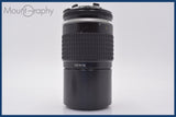 【動作保証】 ニコン Nikon NIKKOR 200mm F4 Ai-S 前後キャップ&amp;レンズフィルター付 同梱無料 #am3456