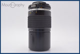 【動作保証】 ニコン Nikon NIKKOR 200mm F4 Ai-S 前後キャップ&amp;レンズフィルター付 同梱無料 #am3456