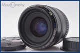 【動作保証】 キヤノン Canon EF 35-70mm F3.5-4.5 前後キャップ&amp;レンズフィルター付 同梱無料 #am3458