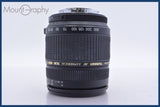 【動作保証】 タムロン TAMRON AF ASPHERICAL XR LD IF 28-300mm F3.5-6.3 MACRO 前後キャップ他 ペンタックスK用(AF) #am3466