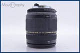 【動作保証】 タムロン TAMRON AF ASPHERICAL XR LD IF 28-300mm F3.5-6.3 MACRO 前後キャップ他 ペンタックスK用(AF) #am3466