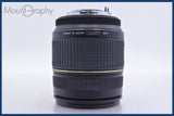 【動作保証】 タムロン TAMRON AF ASPHERICAL XR LD IF 28-300mm F3.5-6.3 MACRO 前後キャップ他 ペンタックスK用(AF) #am3466