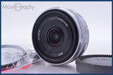 【動作保証】 ソニー SONY E-mount 16mm F2.8 前後キャップ&amp;レンズフィルター付 同梱無料 #am3471
