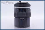 【動作保証】 ニコン Nikon NIKKOR 135mm F2.8 Ai 前後キャップ&amp;レンズフィルター付 同梱無料 #am3472