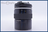 【動作保証】 ニコン Nikon NIKKOR 135mm F2.8 Ai 前後キャップ&amp;レンズフィルター付 同梱無料 #am3472