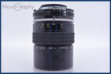 【動作保証】 ニコン Nikon NIKKOR 135mm F2.8 Ai 前後キャップ&amp;レンズフィルター付 同梱無料 #am3472