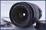 【美品・動作保証】 キヤノン Canon EF-S 18-55mm F3.5-5.6 IS II 前後キャップ&レンズフィルター付 同梱無料 #am3494