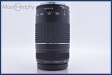 【動作保証】 キヤノン Canon EF 75-300mm F4-5.6 III 前後キャップ&レンズフィルター付 同梱無料 #am3497