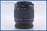 【動作保証】 キヤノン Canon EF 28-80mm F3.5-5.6 IV USM 前後キャップ&レンズフィルター付 同梱無料 #am3504