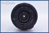 【動作保証】 タムロン TAMRON AF ASPHERICAL XR Di LD IF 28-300mm F3.5-6.3 MACRO 前後キャップ&レンズフィルター付 ニコンF用(AF) #am3506