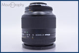 【動作保証】 ニコン Nikon AF NIKKOR 28-200mm F3.5-5.6 D 前後キャップ付 同梱無料 #am3507