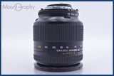 【動作保証】 ニコン Nikon AF NIKKOR 28-200mm F3.5-5.6 D 前後キャップ付 同梱無料 #am3507
