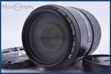 【動作保証】 ミノルタ MINOLTA AF ZOOM 100-300mm F4.5-5.6 前後キャップ&amp;レンズフィルター付 同梱無料 #am3509
