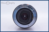 【動作保証】 ミノルタ MINOLTA AF ZOOM 100-300mm F4.5-5.6 前後キャップ&amp;レンズフィルター付 同梱無料 #am3509