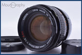 【動作保証】 キヤノン Canon FD 50mm F1.4 S.S.C. 前後キャップ&amp;レンズフィルター付 同梱無料 #am3512