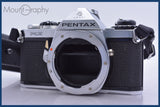 ペンタックス PENTAX ME + ペンタックス PENTAX WINDER ME 同梱無料 #am3523