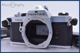 ペンタックス PENTAX MX + ペンタックス PENTAX MOTOR DRIVE MX 同梱無料 #am3524