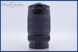 【動作保証】 キヤノン Canon EF 75-300mm F4-5.6 前後キャップ&amp;レンズフィルター付 同梱無料 #am3531