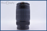 【動作保証】 キヤノン Canon EF 75-300mm F4-5.6 前後キャップ&amp;レンズフィルター付 同梱無料 #am3531