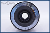 【動作保証】 キヤノン Canon EF 75-300mm F4-5.6 前後キャップ&amp;レンズフィルター付 同梱無料 #am3531