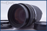 【動作保証】 ニコン Nikon AF NIKKOR 70-210mm F4-5.6 前後キャップ&レンズフィルター付 同梱無料 #am3537