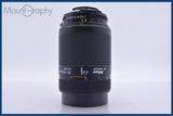 【動作保証】 ニコン Nikon AF NIKKOR 70-210mm F4-5.6 前後キャップ&レンズフィルター付 同梱無料 #am3537