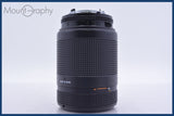【動作保証】 ニコン Nikon AF NIKKOR 70-210mm F4-5.6 前後キャップ&レンズフィルター付 同梱無料 #am3537
