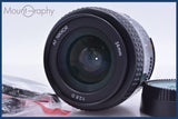【動作保証】 ニコン Nikon AF NIKKOR 24mm F2.8 D 前後キャップ&レンズフィルター付 同梱無料 #am3538