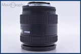 【動作保証】 ニコン Nikon AF NIKKOR 24-50mm F3.3-4.5 前後キャップ&レンズフィルター付 同梱無料 #am3539