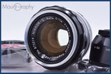 【動作保証】 ニコン Nikon NIKKOR-S Auto 50mm F1.4 非Ai 前後キャップ&amp;レンズフィルター、レンズフード付 同梱無料 #am3540