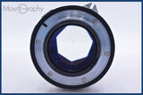 【動作保証】 ニコン Nikon NIKKOR-S Auto 50mm F1.4 非Ai 前後キャップ&amp;レンズフィルター、レンズフード付 同梱無料 #am3540