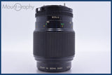 【動作保証】 キヤノン Canon FD 100mm F4 前後キャップ&レンズフィルター付 同梱無料 #am3541