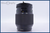 【動作保証】 キヤノン Canon FD 100mm F4 前後キャップ&レンズフィルター付 同梱無料 #am3541