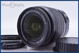 【動作保証】 キヤノン Canon EF-S 18-55mm F3.5-5.6 IS 前後キャップ&amp;レンズフィルター&amp;フード付 同梱無料 #am3561