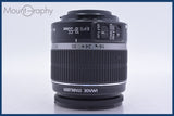 【動作保証】 キヤノン Canon EF-S 18-55mm F3.5-5.6 IS 前後キャップ&amp;レンズフィルター&amp;フード付 同梱無料 #am3561