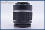 【動作保証】 キヤノン Canon EF-S 18-55mm F3.5-5.6 IS 前後キャップ&amp;レンズフィルター&amp;フード付 同梱無料 #am3561