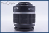 【動作保証】 キヤノン Canon EF-S 18-55mm F3.5-5.6 IS 前後キャップ&amp;レンズフィルター&amp;フード付 同梱無料 #am3561