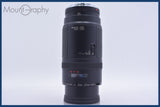 【動作保証】 キヤノン Canon EF 100-300mm F5.6 前後キャップ&amp;レンズフィルター付 同梱無料 #am3566